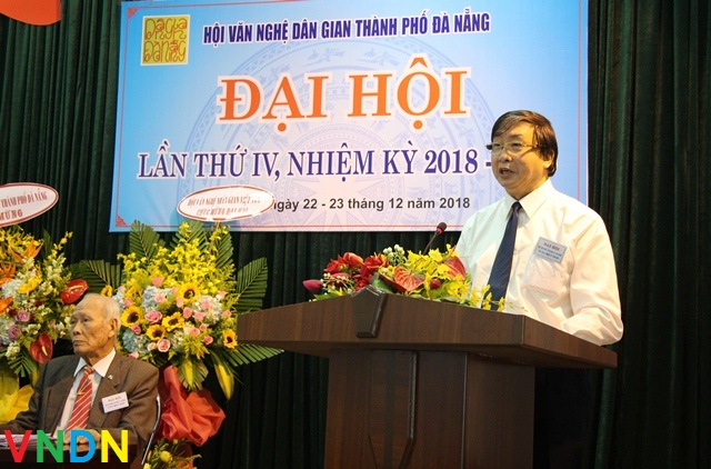Đại hội Hội Văn nghệ dân gian thành phố Đà Nẵng lần thứ IV (nhiệm kỳ 2018 - 2023)